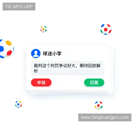 评价专栏